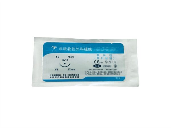 Needles and pimples 3/8 , 26mm (SET)