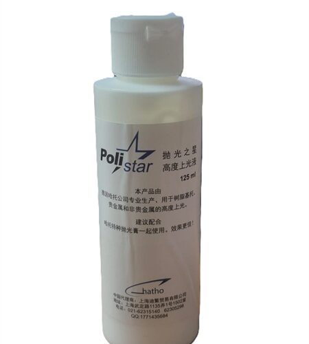 Polishing Star 125ml (BLT)