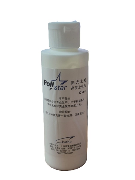 Polishing Star 125ml (BLT)